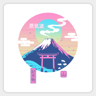 Fuji Wave Sticker